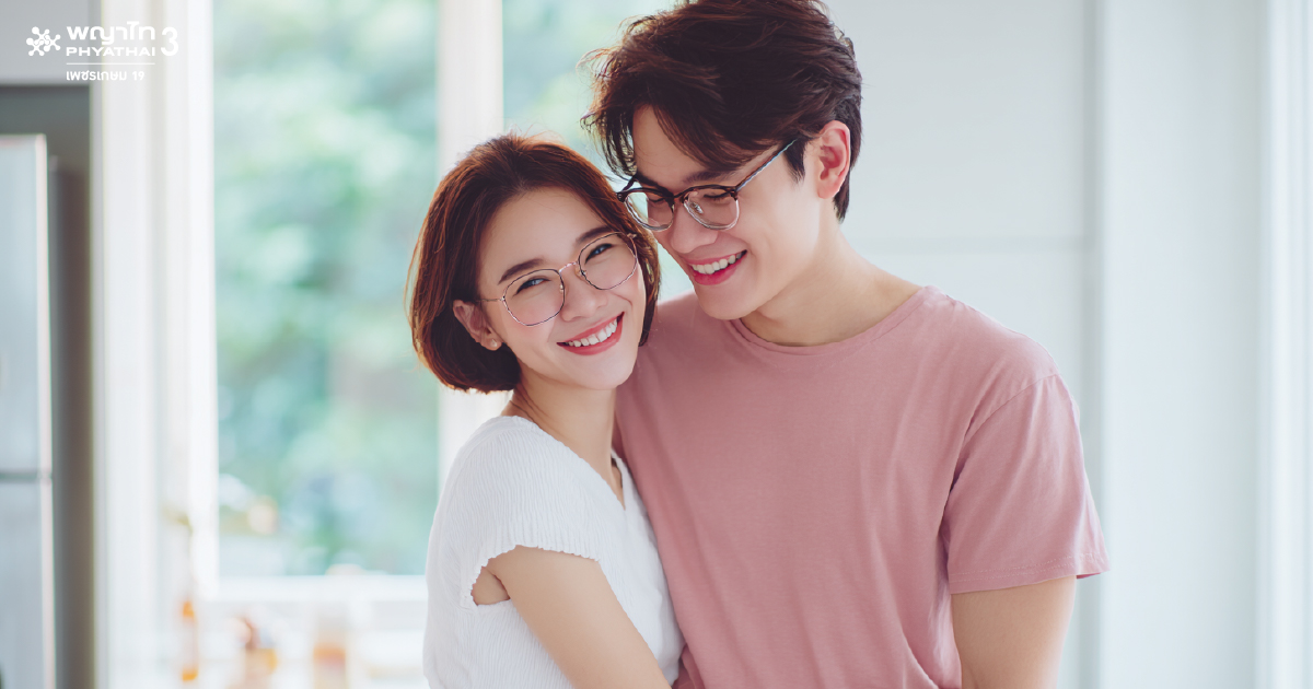 Couple therapy is a solution for improving relationships